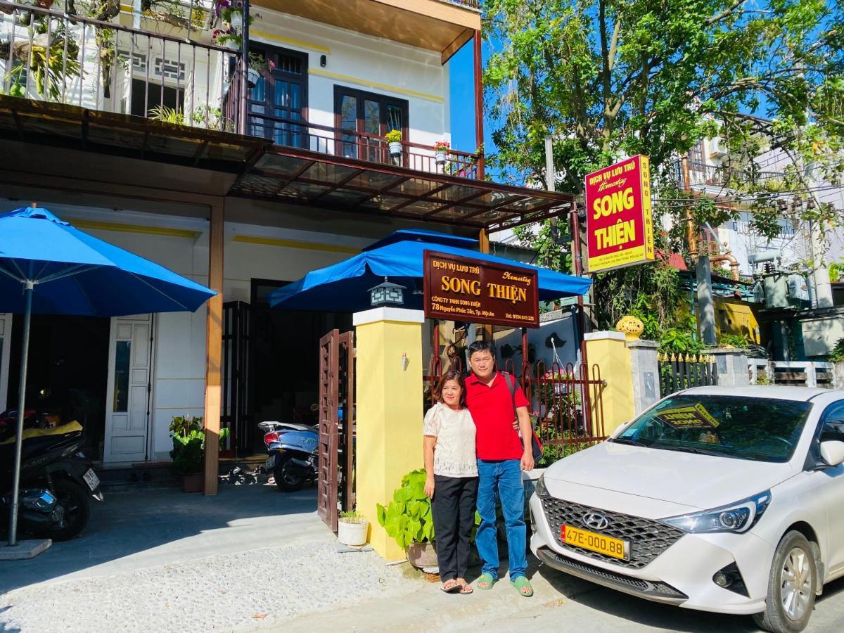 הוי אן Song Thien Homestay מראה חיצוני תמונה