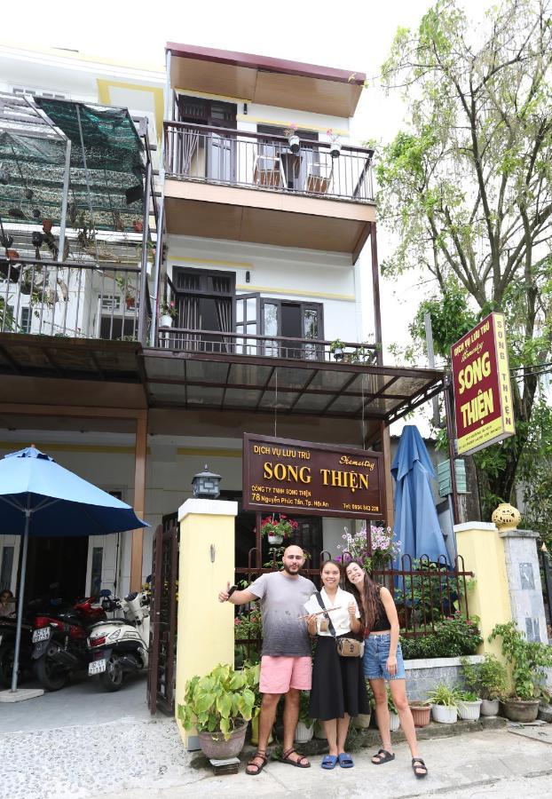 הוי אן Song Thien Homestay מראה חיצוני תמונה